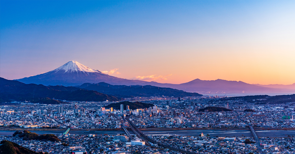 Shizuoka Capital photo